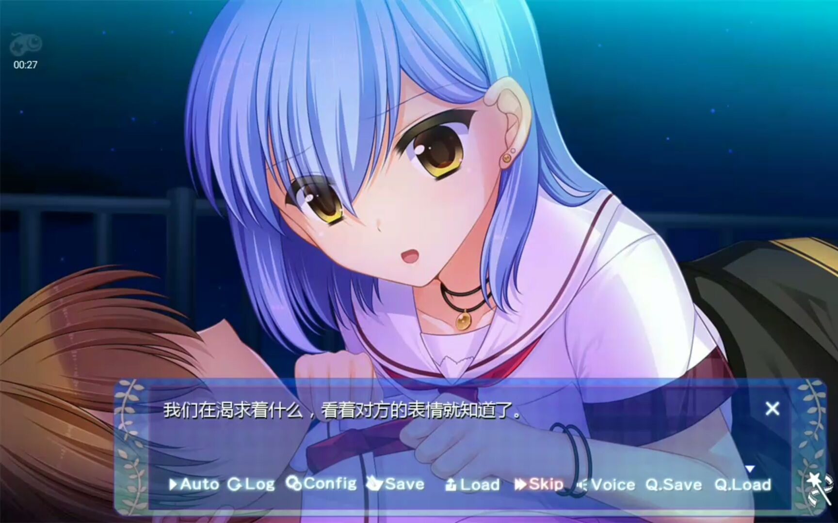 女装学园(妊)《晓篇完结》