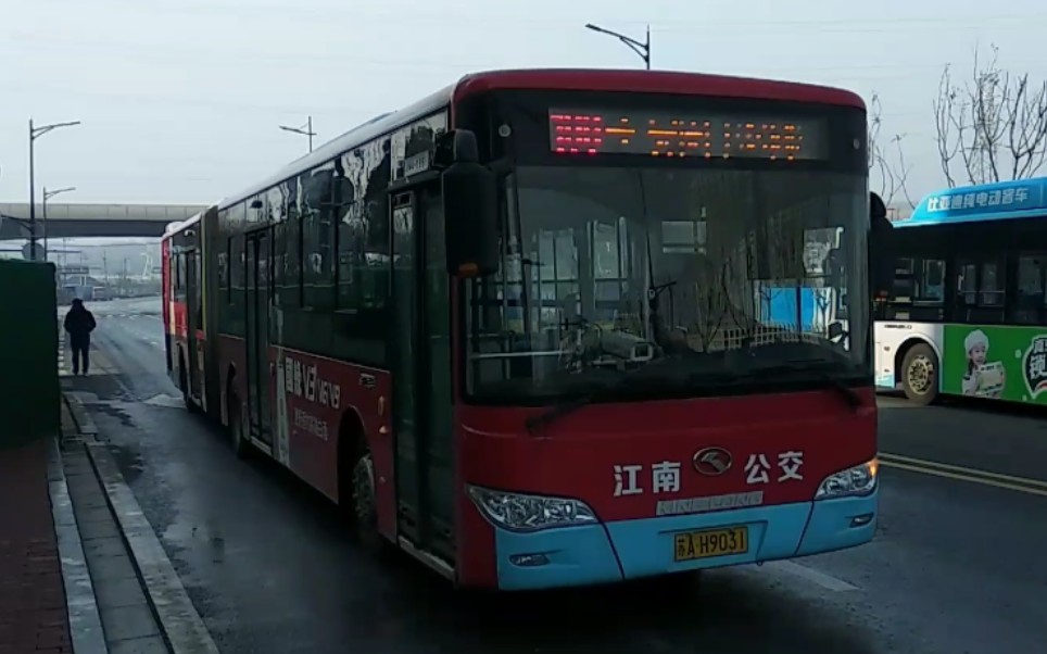 [南京江南公交]江南公交100路区间(鼓)(定坊工业园→鼓楼医院)全程pov