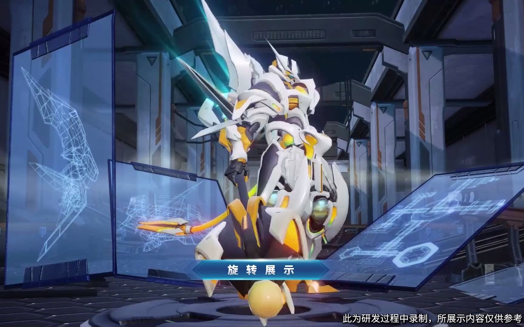 孙悟空星传说皮肤_哔哩哔哩 (゜-゜)つロ 干杯~-bilibili