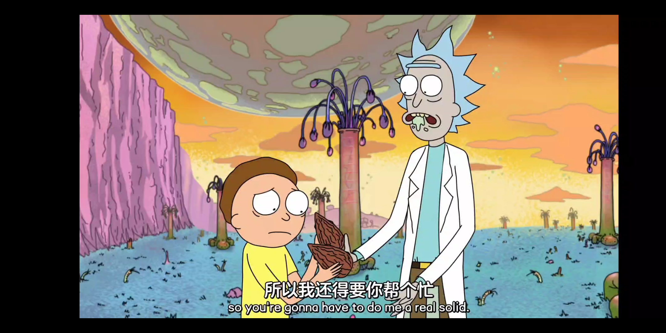 莫蒂,你还年轻,紧致还有弹性,你一定要帮我!【瑞克和莫蒂名场面】