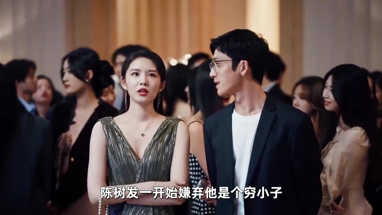 穷小子用一个房本拿下老丈人,迎娶白富美走向人生巅峰