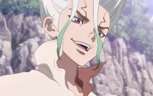 Download Video: 【10月】Ｄｒ．ＳＴＯＮＥ 石纪元 (第三季) 12