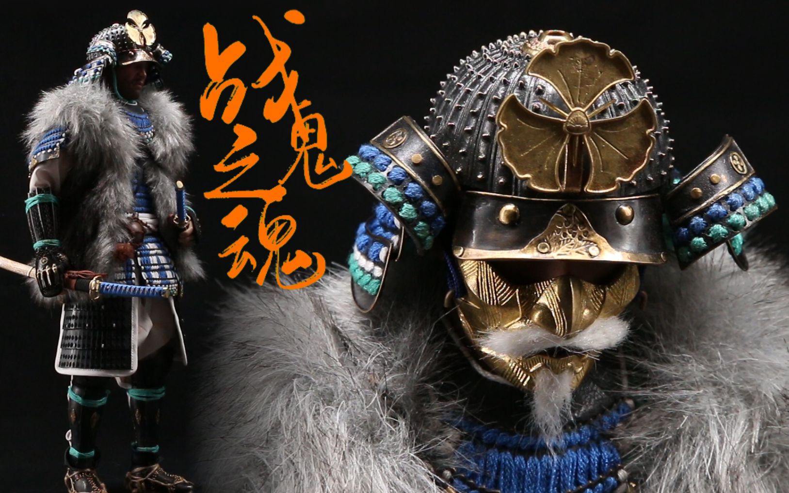 【非测评】对马岛之魂 境井仁手办!