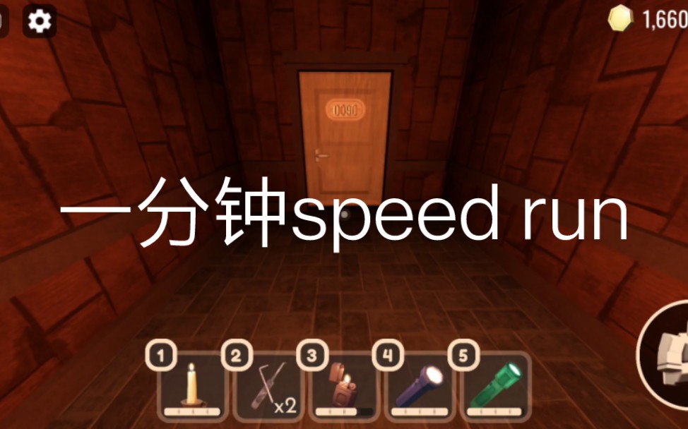 Roblox Doors温室一分钟速通网络游戏热门视频