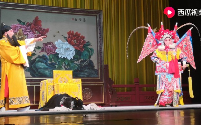 京剧《北汉王》秦雪玲,郭德纲唱段 天津中华剧院(麒麟公社)