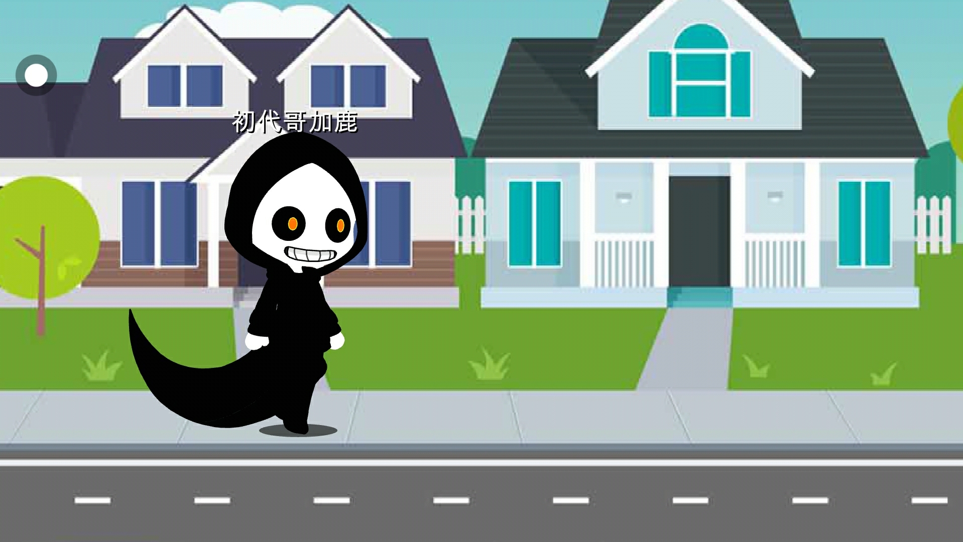 第二只ut哥诺鹿