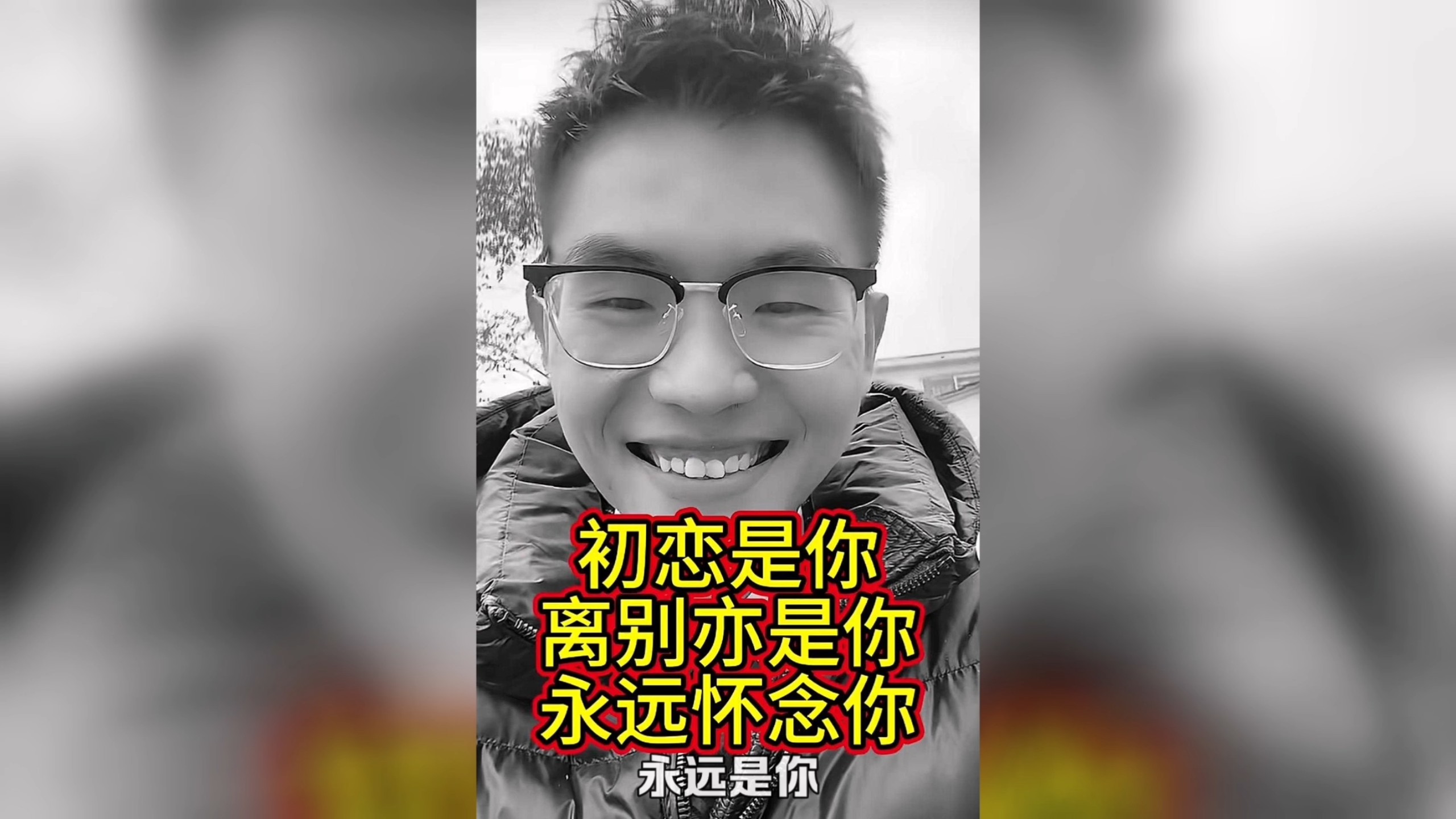 重庆帅哥王秀东去世，年仅31岁，抗癌9年创奇迹，期间孕育俩儿子