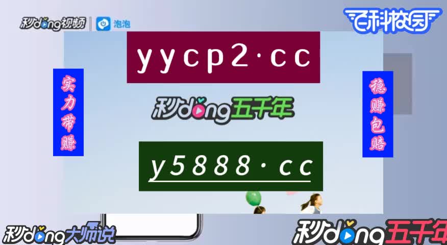 给大家分享一下彩神welcome购彩客服热线