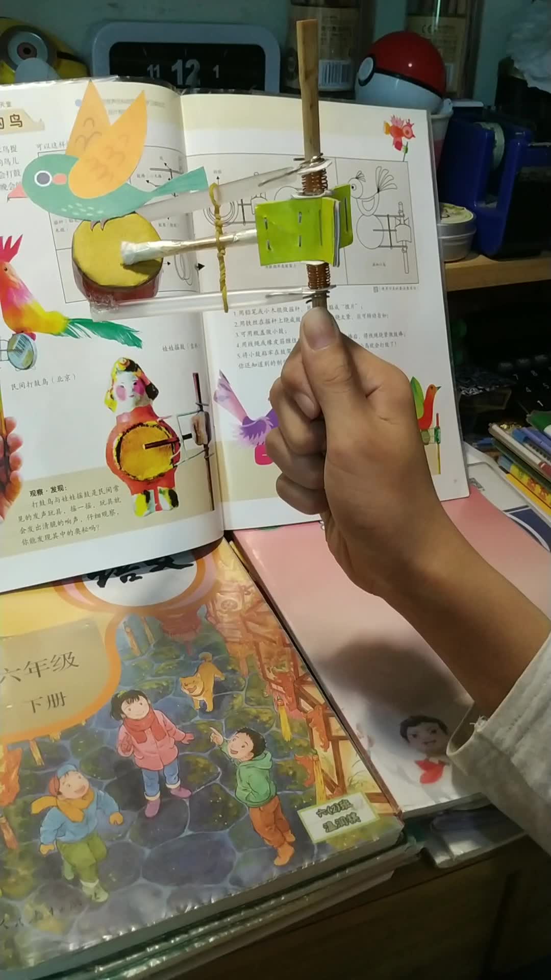 美术作业:会打鼓的鸟