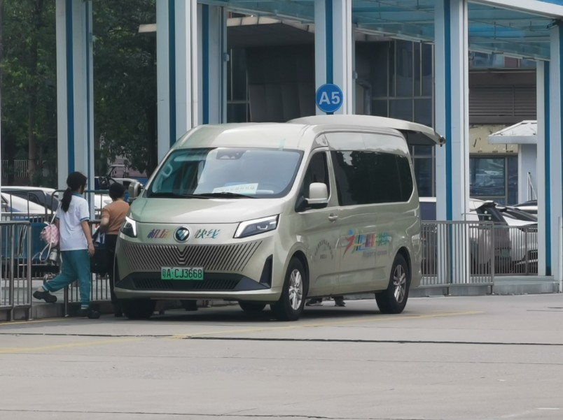 广州白云机场空港快线7C路行车视频[广州白云国际机场客运站至蕉门地铁站/区政府方向原速](202205版)哔哩哔哩bilibili