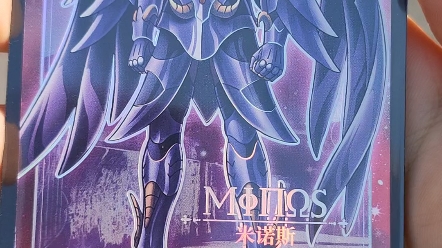 vocal米诺斯大人你真的好米,居然是闪卡