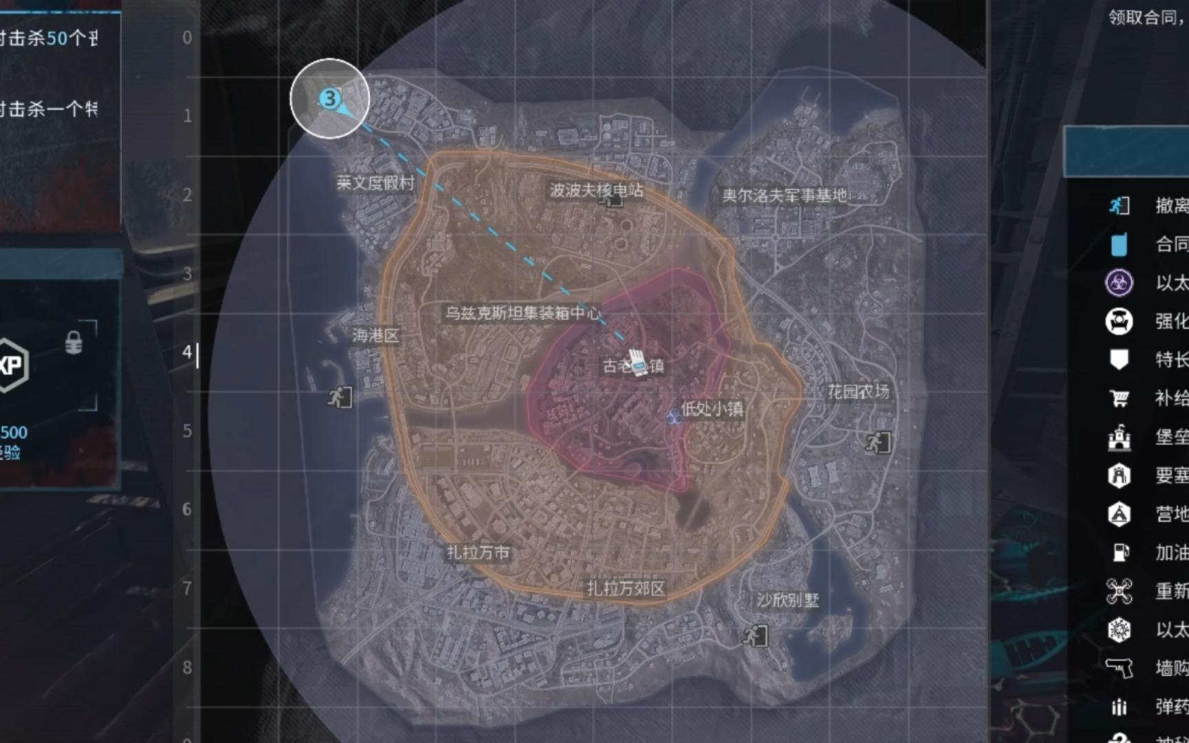 关于我在cod20僵尸被飞机丢了后从地图右下角跑到左上角赶最终撤离这