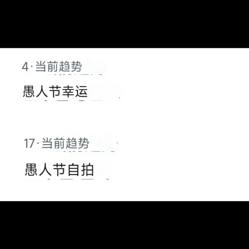 [ZB1章昊]章昊又上韩趋,yhm“皇太子,王子,小女孩昊到底是什么啊”哔哩哔哩bilibili