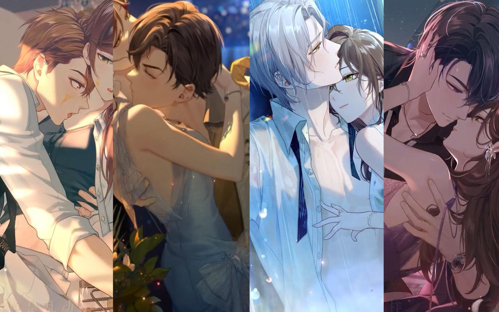 未定的青涩如今只剩涩了