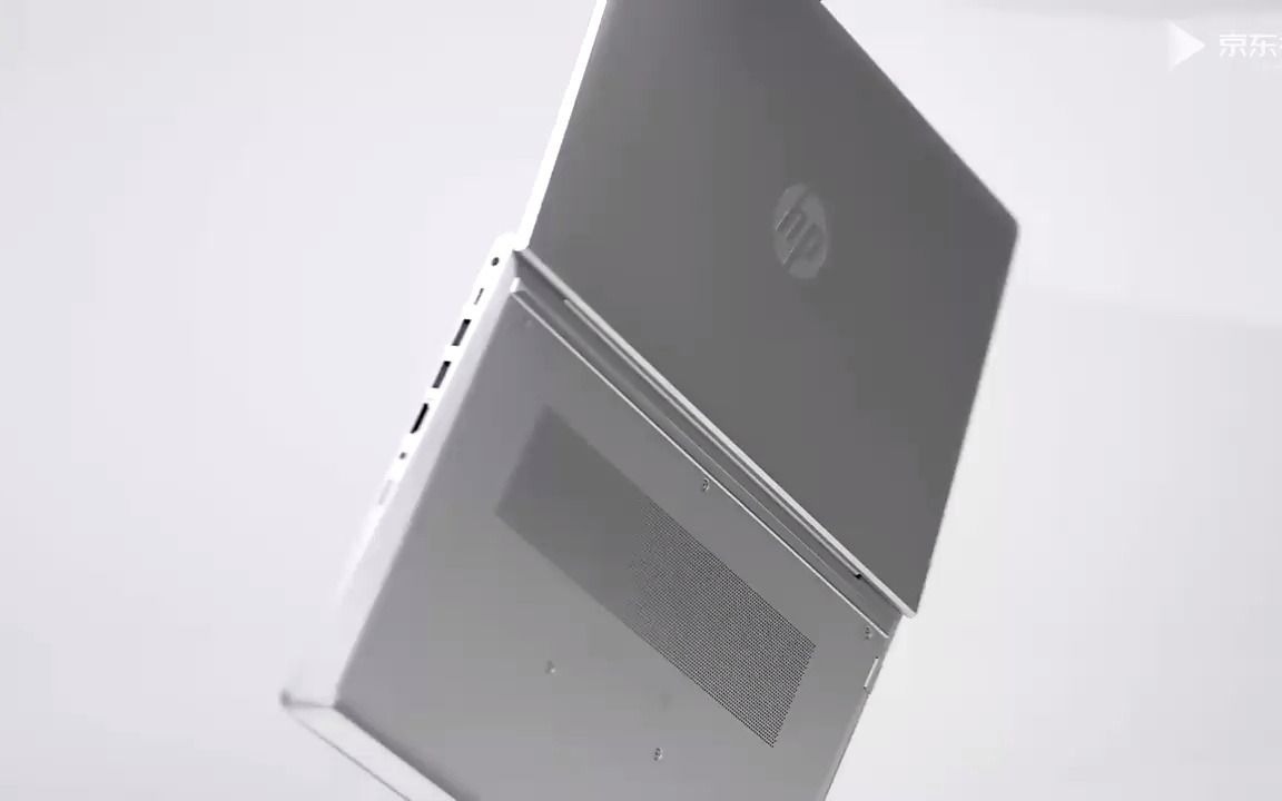 惠普zhan66proa14g4惠普hp战66四代锐龙版zen3架构8核r75800u16g512g