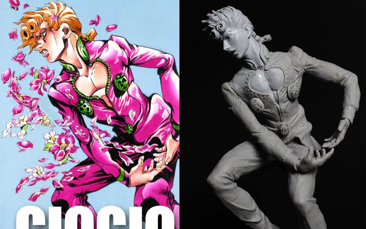 手办踩点处刑曲6天造个流氓巨星jojo乔绒绒乔鲁诺乔巴拿自己动手要啥