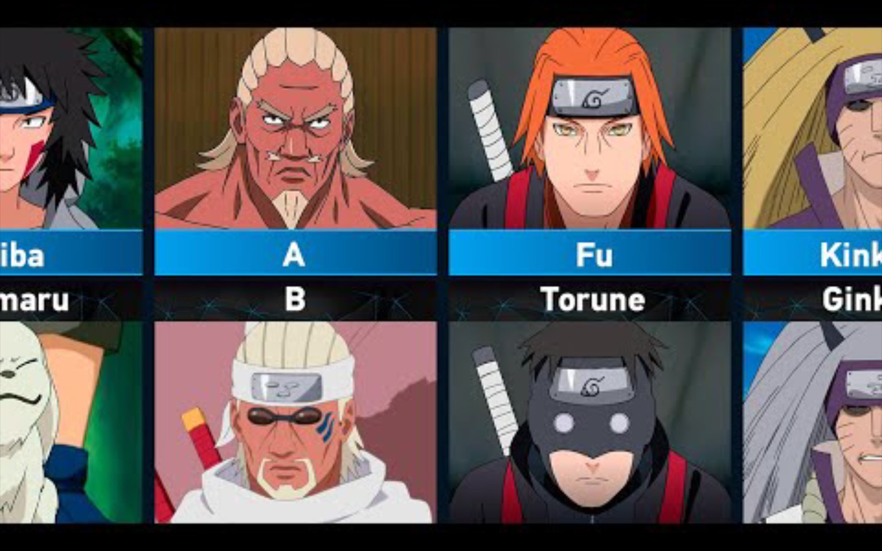 火影忍者 好搭档 进化史