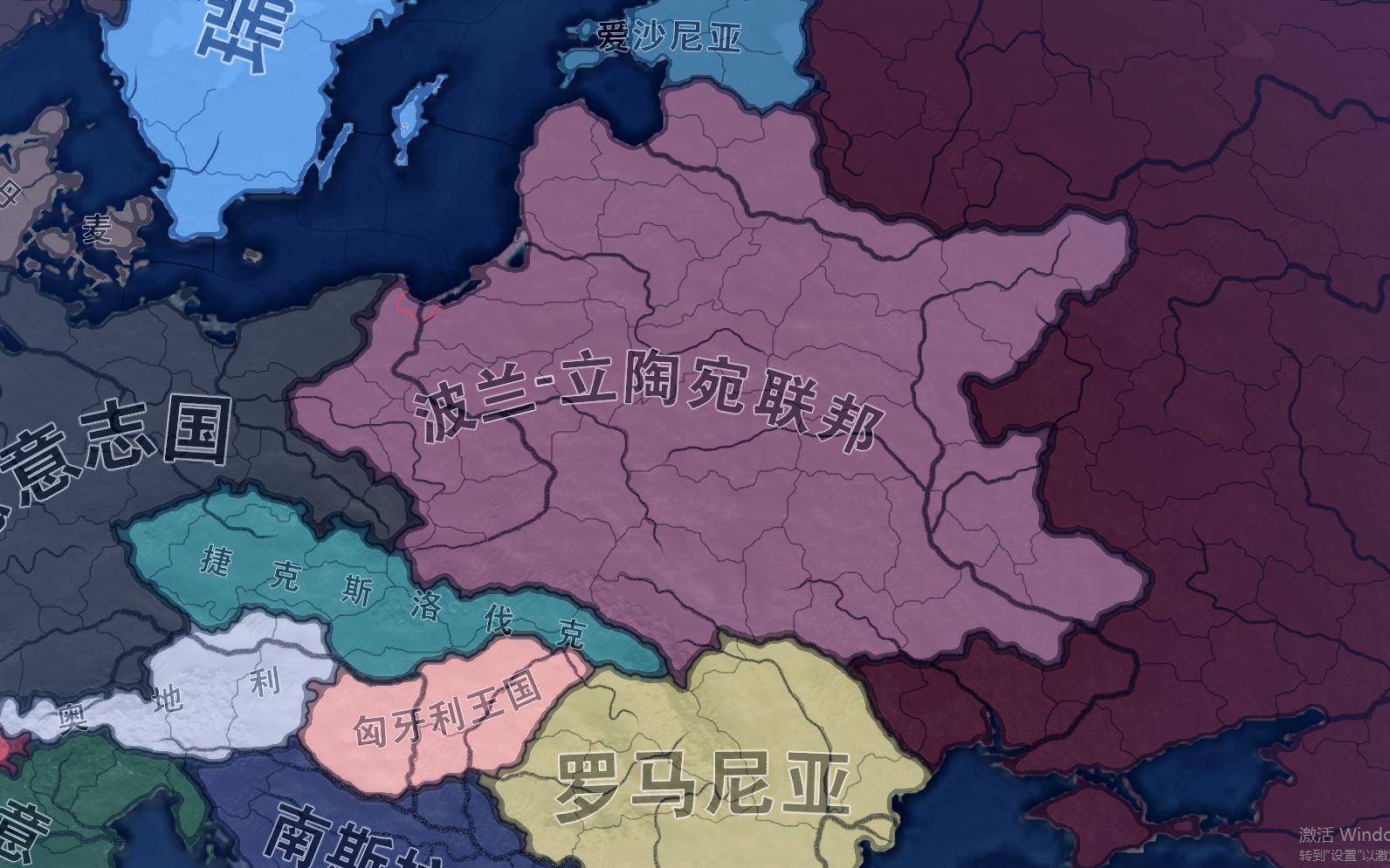 二战,但是波兰立陶宛联邦