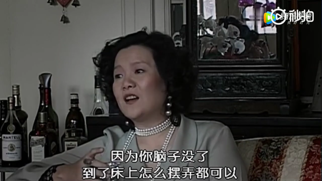 洪晃在电影无穷动里的吐槽