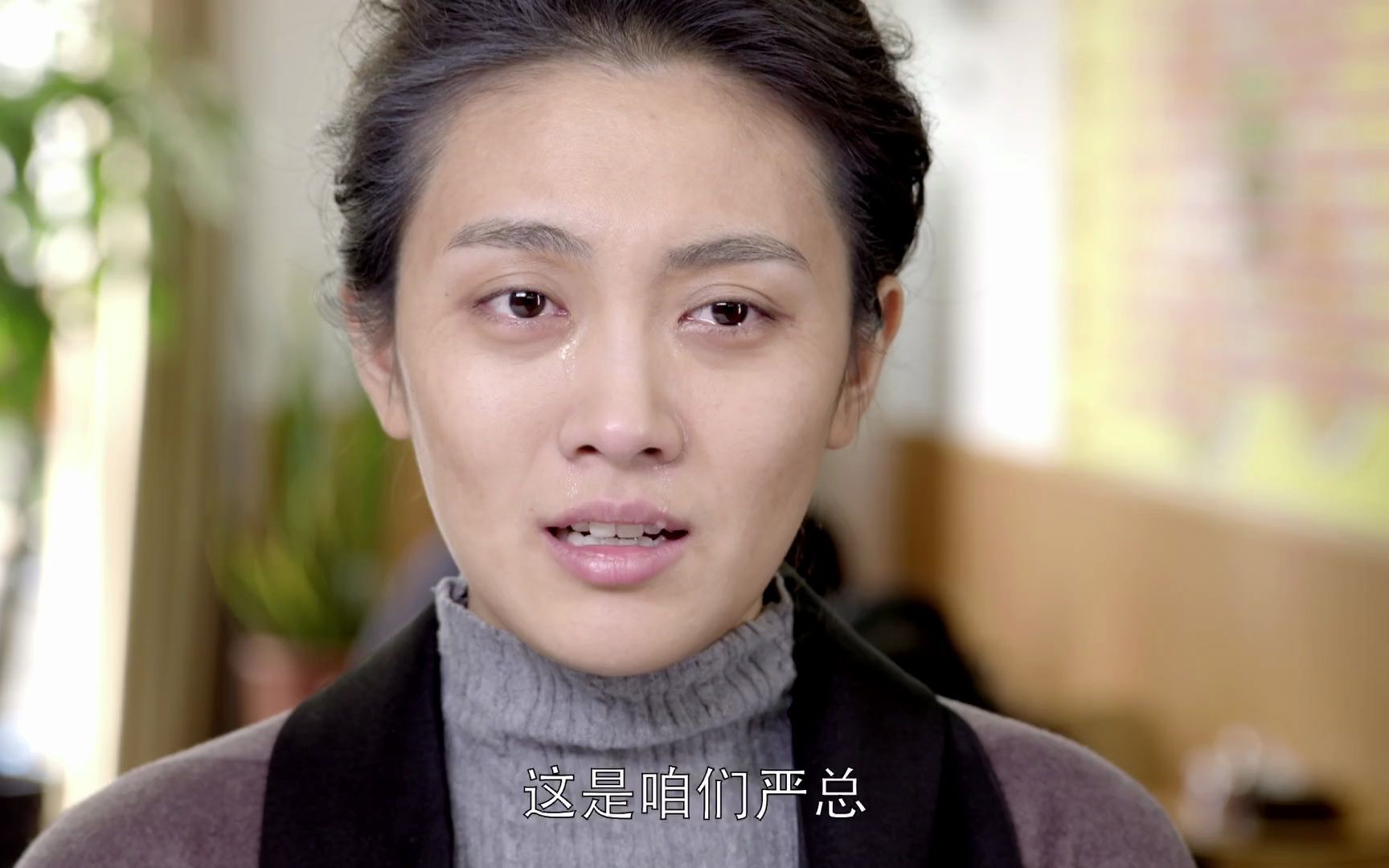 我是你的眼:春妮大江结婚20周年,大江送春妮羽绒服,老夫老妻就是甜