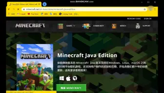 教程 点了注册没反应 如何注册mojang我的世界账号 哔哩哔哩 Bilibili