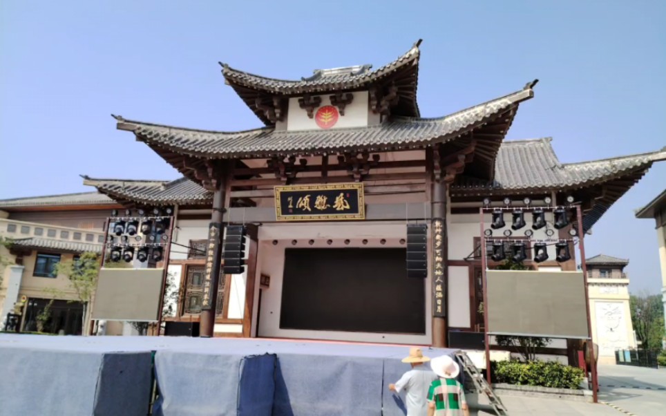 濮阳县,濮水小镇