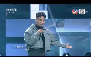 下载视频: [开门大吉]朱兴东带来歌曲《路一直都在》