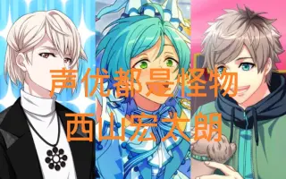 ノラガミaragoto 搜索结果 哔哩哔哩 Bilibili