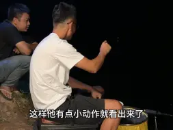 Download Video: 钓鱼没口怎么办