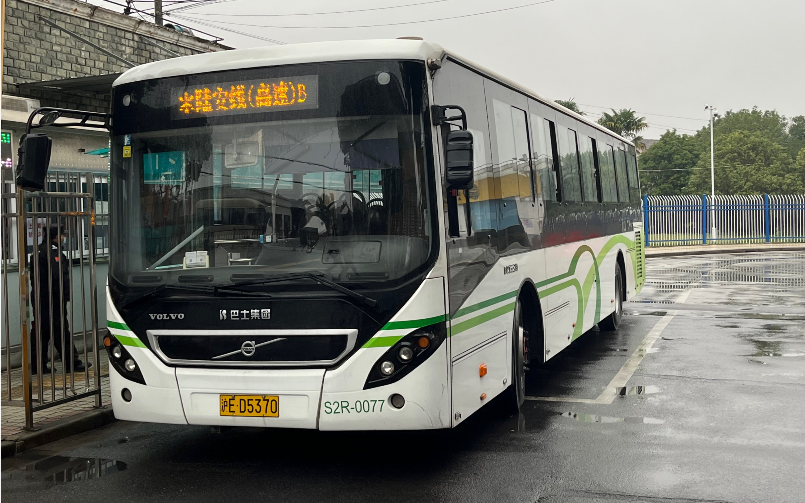 【pov238】上海公交 陆安线高速 黄渡汽车站方向