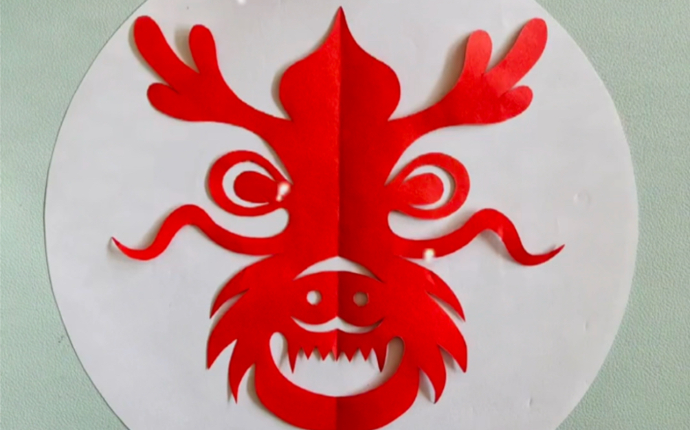 龙年剪纸,祝您龙马精神,事事顺送!
