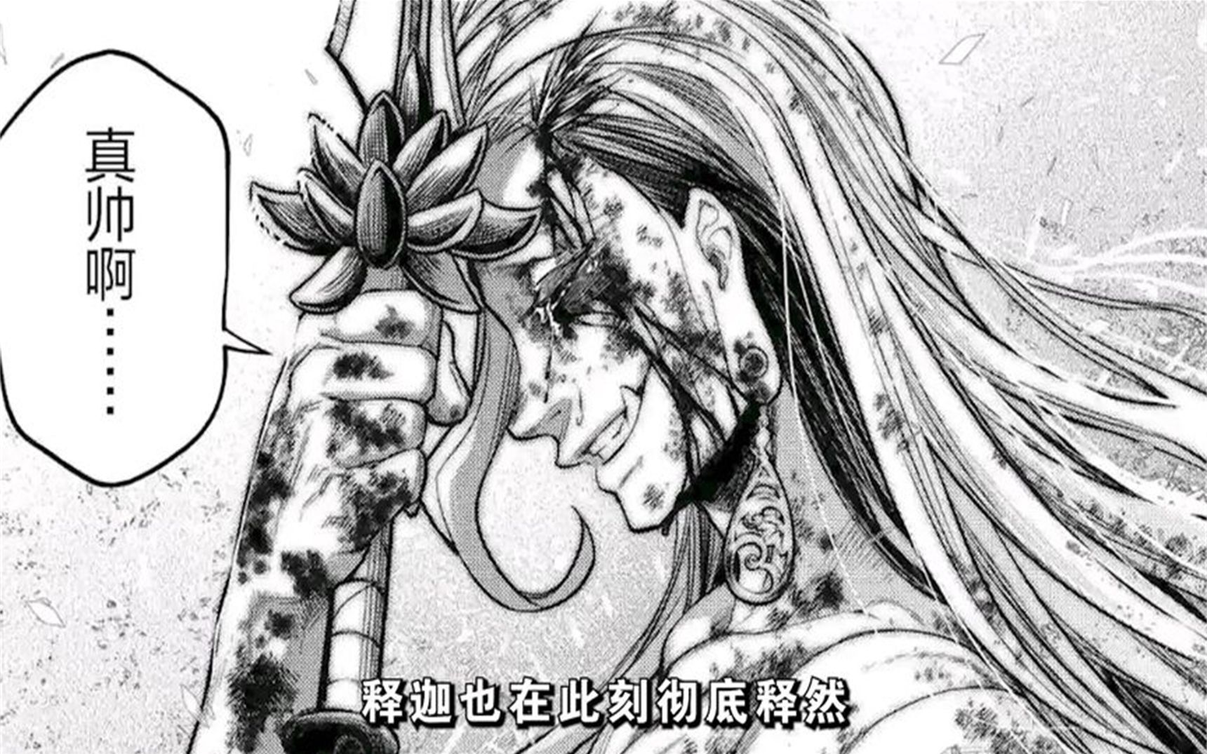 终末的女武神:佛祖释迦vs第六天魔王波旬,释迦胜.