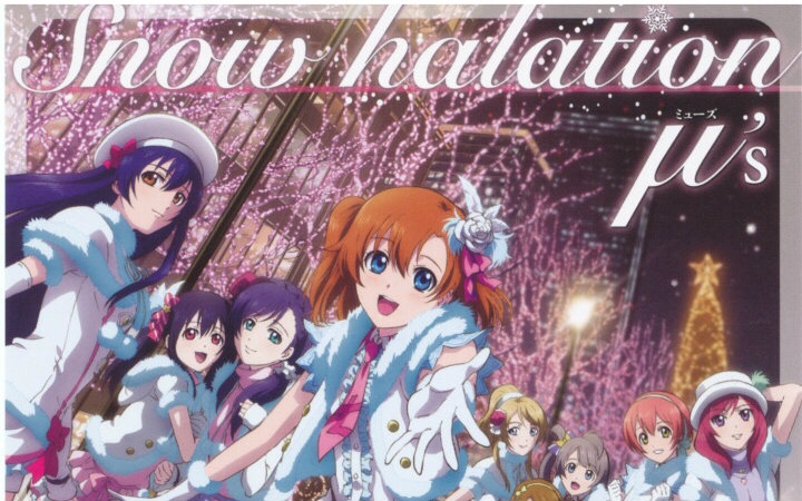 [图]【架子鼓】黯kurai-snow halation！