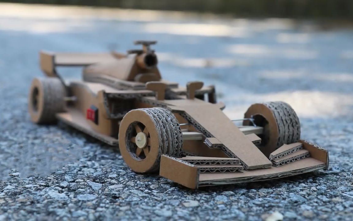 「纸板玩具系列」遥控f1赛车的制作方法,简单又好玩!