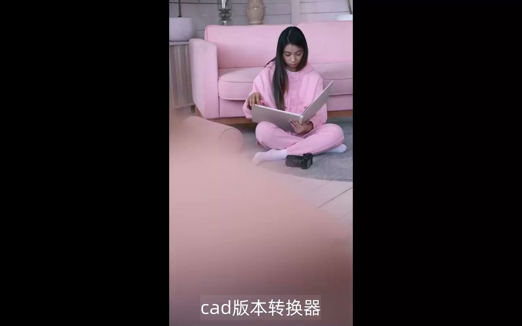 cad版本转换器,分享好用的cad版本转换器哔哩哔哩bilibili