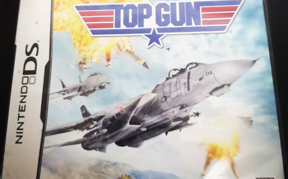 [图]NDS收藏品经典空战游戏壮志凌云TOP GUN