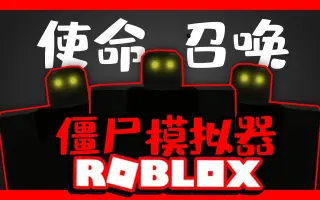 Qq U7fa4 U982d U50cf Roblox Free Robux Generator No Survey For Kids - robutrc die besten tricks um robux zu bekommen apps bei