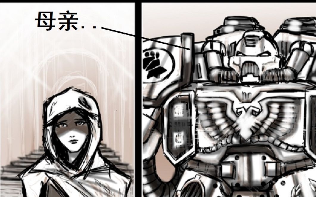 基因原体们还有个亲妈!