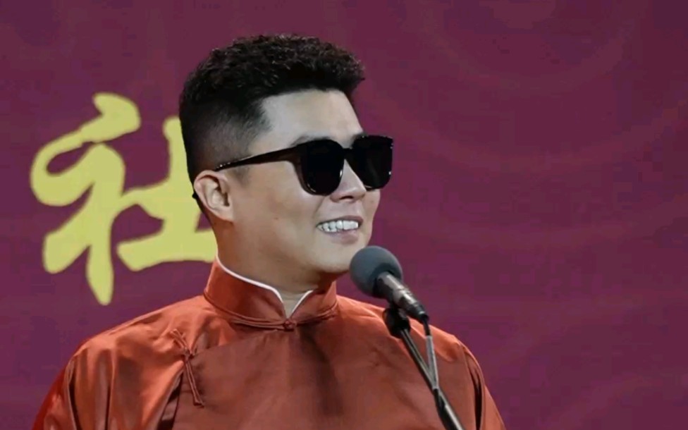 20231231 杭州 孟周跨年专场 特工学院 周九良focus墨镜