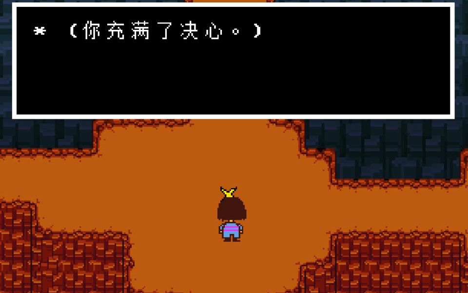 【霰彈實況】 《undertale》實況流程 第五期_嗶哩嗶哩 (゜-゜)つロ