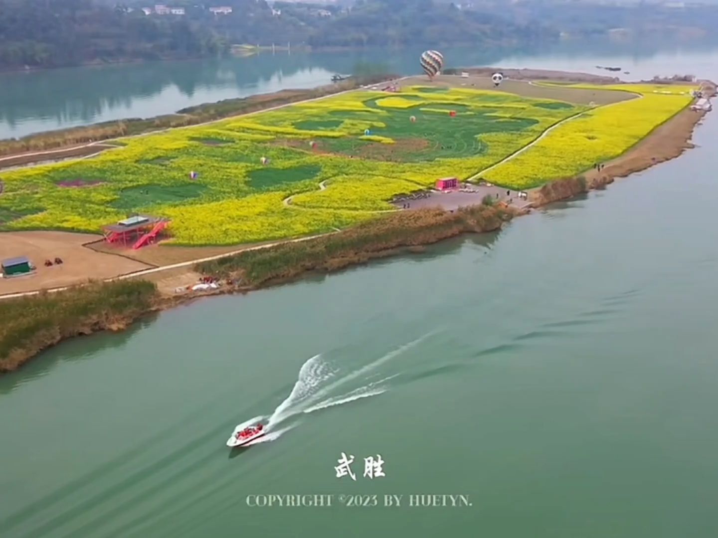 【我为家乡文旅上大分】特色武胜(陈嘉乐--23届护理10