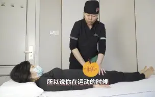 Descargar video: 产后宝妈一定要学会这个动作，躺着就能缓解耻骨痛