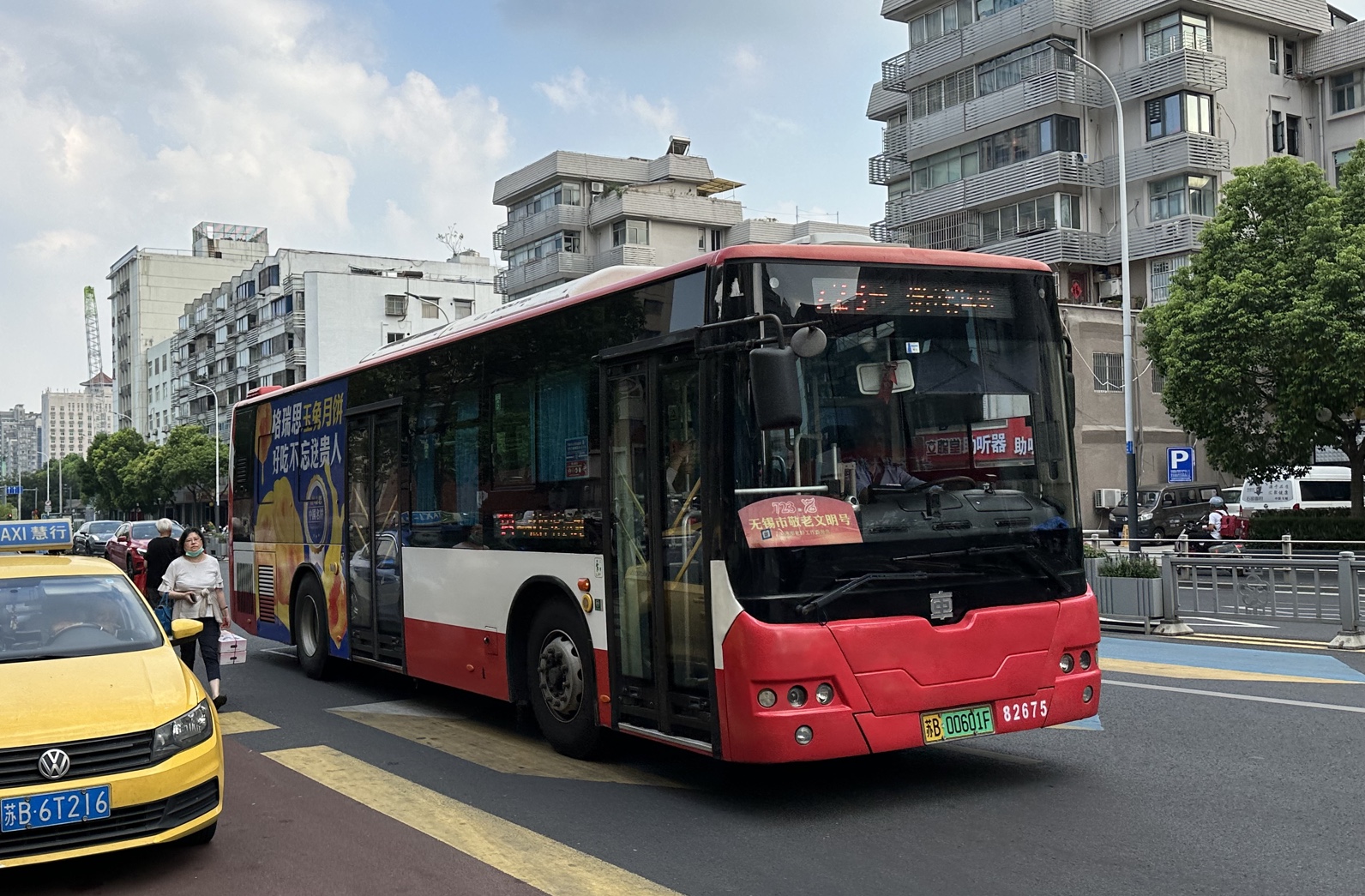 无锡公交*锡山分公司 723路下行 华能塑业(行政中心)——南禅寺(朝阳