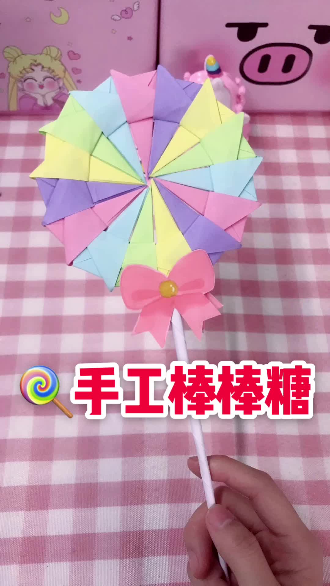 喵宁酱手账:手工棒棒糖教程!哔哩哔哩bilibili