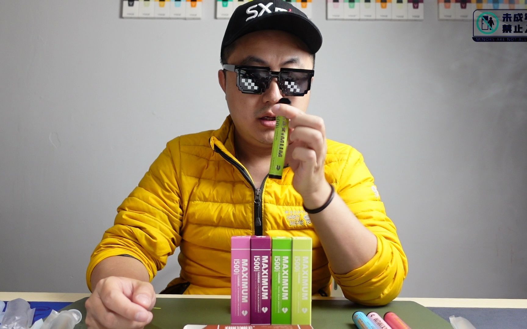 抽奖maximum闪电心1500口一次性简测