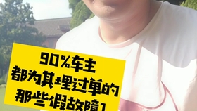 排气管排放大量白烟且有浓烈气味是怎么回事 哔哩哔哩 つロ干杯 Bilibili 排气管排放大量白烟且有浓烈气味是怎么回事 哔哩哔哩 つロ干杯 Bilibili