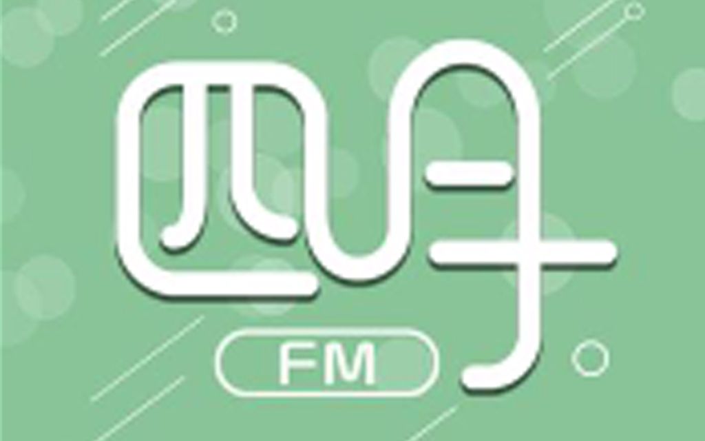 四月fm.阿颖 画心_哔哩哔哩_bilibili