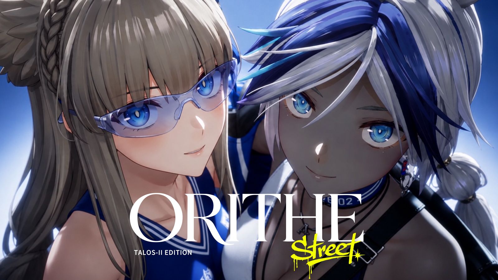 【咕嘎杯AI接力】[佩丽卡/弧光]塔卫二时尚月刊ORITHE副刊《Street》Vol.3