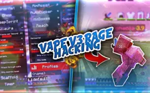 Download Video: VAPE v3.28之前对hypixel的统治力