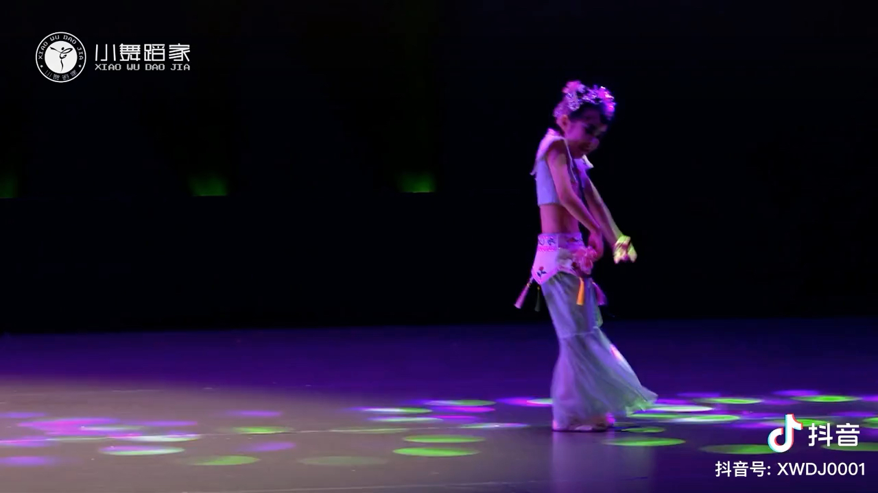 2023小舞蹈家《小花旦》自用
